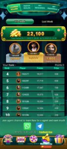 Rummy888 7